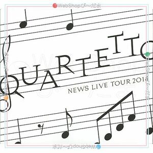 在庫一掃☆NEWS/QUARTETTO(初回盤)/CD◆C