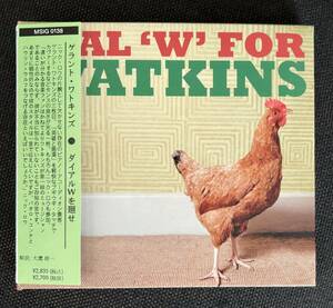 ゲラント・ワトキンズ / ダイヤルWを廻せ　CD 帯　Geraint Watkins / Dial 