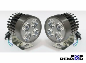 ◇即納◇汎用 灰 4連 LED フォグランプ 車外灯 2個セット BRONCO DT-1 MT-25 FZ16 FZS-FI FZ25 FZS25 GX250