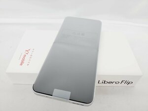 1円～【未使用品】Y!mobile スマートフォン ZTE Libero Flip A304ZT ホワイト 判定○ ※SIMロック解除済み 981180299 0728