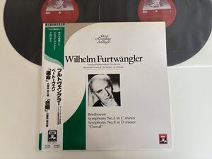 【91年最後の復活盤】フルトヴェングラー W.Furtwangler/ Beethoven交響曲 第5番「運命」第9番「合唱」Symphony No.5&9 帯付LP TOJE7403/1