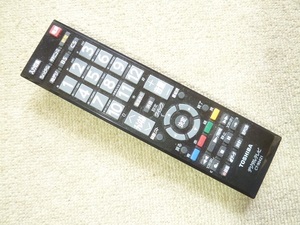 No.494 ■リモコン ●TOSHIBA 東芝 ●テレビ用 CT-90421 中古