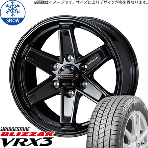 235/60R17 スタッドレスタイヤホイールセット グランエース etc (BRIDGESTONE VRX3 & KEELERTACTICS 6穴 130)