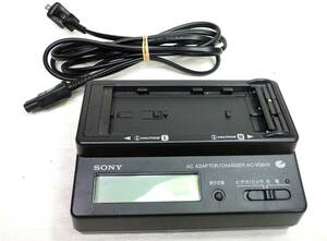 ★即決!【正常動作品】 SONY ソニ－ 充電器 AC-VQ800 M,L型両用 ( AC-VQ850同等)★