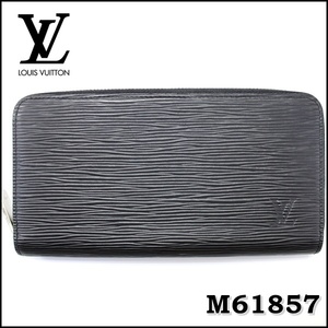 【美品RFID】M61857 ルイヴィトンエピ ジッピーウォレット 長財布 Louis Vuitton