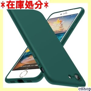 Tgaoleyd iPhone SE ケース 第3世代 液状シリコンケース 薄型 軽量 人気 緑 D76-193 1147