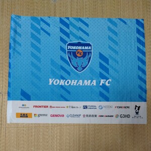 横浜FC ホームゲーム来場者限定　応援フラッグ(棒なし)
