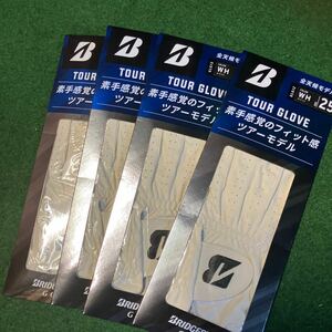 BRIDGESTONEブリヂストン ゴルフグローブ TOUR GLOVE GLG12 メンズ ホワイト 25cm 4枚