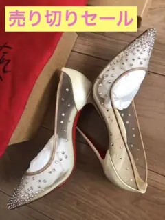 【美品希少品】 Louboutin ルブタン メッシュ クリスタル 即購入OK