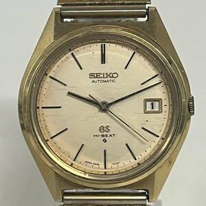 1円~【実動】セイコー SEIKO グランドセイコー GS ハイビート 5645-7010 自動巻き メンズ腕時計 アイボリー文字盤 ラウンド デイト J110750