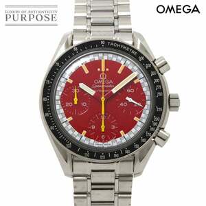 オメガ OMEGA スピードマスター シューマッハ 3510 61 クロノグラフ メンズ オートマ 自動巻き ウォッチ Speedmaster 90247208