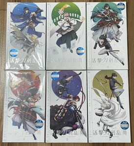 【新品・未開封】 活撃 刀剣乱舞 完全生産限定版 Blu-ray セット / ブルーレイ 全6巻 とうらぶ