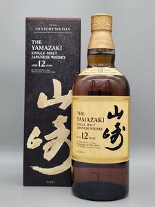 【送料無料】サントリー シングルモルトウイスキー 山崎12年 700ml　新品未開封　12-08