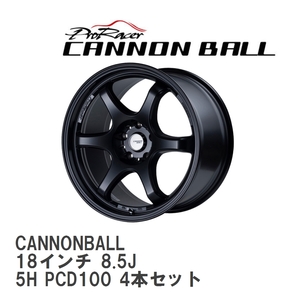 【5ZIGEN】 ホイール CANNONBALL セミグロスブラック 18インチ 8.5J 5H PCD100 4本セット