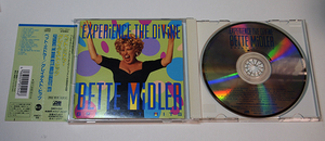 Experience The Divine Bette Midler Greatest Hits ベット・ミドラー　ベスト