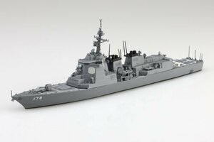 ★予約品★アオシマ 1/700 ウォーターライン No.22 海上自衛隊 護衛艦 あしがら 2024年12月発売予定