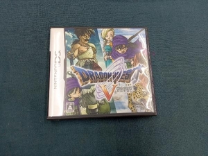 ニンテンドーDS ドラゴンクエストⅤ 天空の花嫁