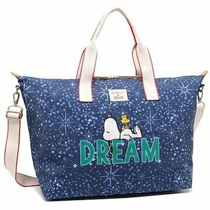 キャスキッドソン CATH KIDSTON SNOOPY OVERNIGHT BAG SNOOPY DREAM MIDNIGHT STARS PL2　定価以下