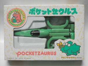 バンダイ★ポケットザウルス★デカノチョキラス★はさみ★文具★1987年発売★新品未使用