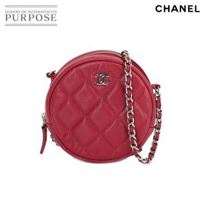 シャネル CHANEL マトラッセ ラウンド型 ミニ チェーン ショルダー バッグ キャビアスキン レッド 90223603