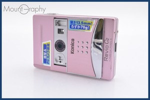 ★特別特価★ コニカ Konica Revio C2 単四電池仕様 同梱可 #sh892