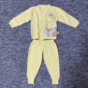 【新品同様】 セーター ダク付き 子供服 ベビー キッズ 用品 中国製 正規品 *や01*