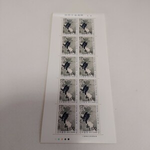 【切手シート】国際文通週間 1976 蕪村「烏図」 100円×10面 額面1000円 昭和 額面以下開始