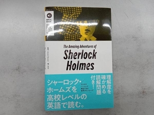 The Amazing Adventures of SherlockHolmes