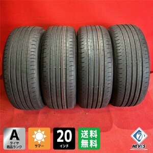 【送料無料】新車外しサマータイヤ 245/45R20 2024年製 DUNLOP SP SPORT MAXX 050 4本SET【46681725】