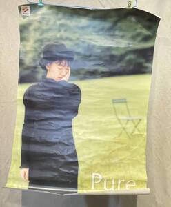 ポスター　國府田マリ子　PURE