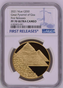 【記念貨幣】2021年ニウエエリザベス女王「ギザの大ピラミッド」50ドル初回出荷金貨 NGC PF70 ULTRA CAMEO★幅37ｍｍ、重さ31.1g A30