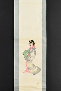 K3276 模写 林風「花魁」紙本 美人画 人物画 遊女 着物美人 中国 日本画 古画 掛軸 掛け軸 古美術 アート アンティーク 人が書いたもの