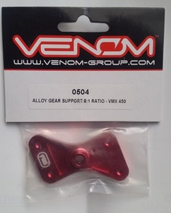 送料無料◆VENOM VMX450 0504 ALLOY GEAR SUPPORT 8:1 RATIO ◆新品