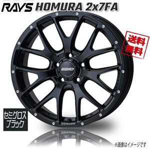 RAYS HOMURA 2x7FA セミグロスブラック BOL 16インチ 5H100 7J+45 4本 65 送料無料