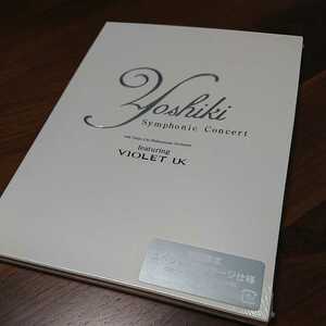 【新品未使用未開封】 DVD YOSHIKI symphonic concert featuring VIOLET UK 2002　サンプル盤