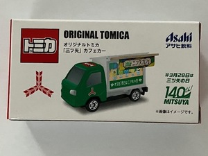 トミカ／オリジナルトミカ　「三ツ矢」カフェカー 　　　　三ツ矢サイダー／Asahi アサヒ飲料　　非売品