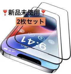 iPhone14 Plus/13promax用ガラスフィルム2枚　保護フィルム