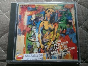  ●CD● OSCAR PETERSON PLAYS THE DUKE ELLINGTON / SONG BOOK (POCT2745)