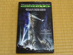 洋書 ハードカバー版 ゴジラ GODZILLA (エメリッヒ版) 新品・貴重！ ゴジラ キング・オブ・モンスターズ　洋画ペーパーバック多数出品中！