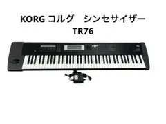 KORG コルグ　シンセサイザー TR76