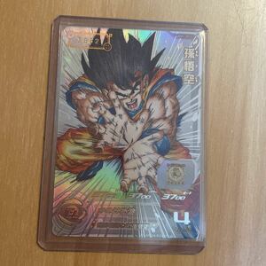 孫悟空 ドラゴンボールヒーローズ UGM SEC4 シリアルナンバー入り【極美品】