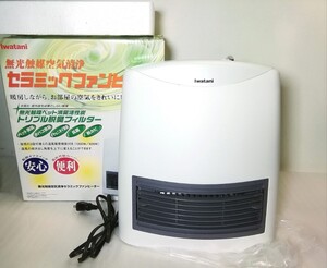 イワタニ セラミックファンヒーター　無光触媒空気清浄　600W/1200W　2段切り替え