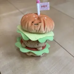 すみっコぐらし　てのりぬいぐるみ　ハンバーガー