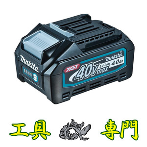 Q3506 送料無料！【未使用品】40V 4.0Ah リチウムイオンバッテリー マキタ BL4040 充電工具 未使用