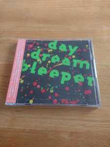 【送料込み! 新品未開封 day dream bleeper 】