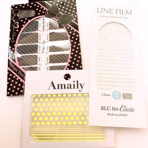 2500円相当◎3枚セット ネイル【新品◎おまけ付き】ステッカー Amaily