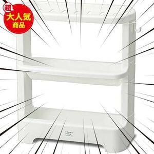 シャンプーボトル ラック H&H ホワイト 『防カビ加工』 日本製