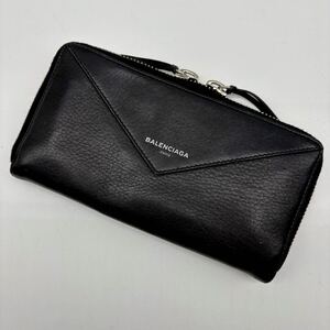 ●美品 ●BALENCIAGA バレンシアガ ●ペーパー コンチネンタル 長財布 ラウンドファスナー ●ブラック レザー メンズ レディース 