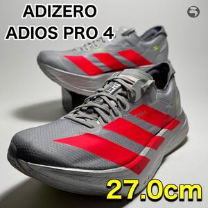 美品ADIZERO ADIOS PRO 4 メンズ27.0cm アディダス ランニングシューズ スニーカー