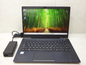 ☆1円☆第8世代☆東芝☆dynabook G83/M☆Core i3 2.20GHz/8GB/SSD256GB/高解像度/無線/Bluetooth/カメラ/Office/Win11 DtoD領域☆